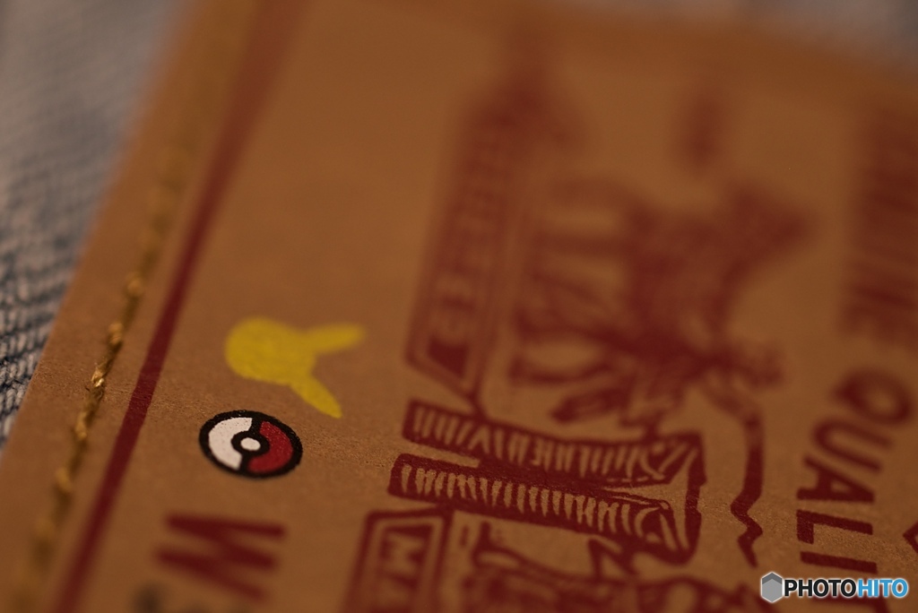 49A89692-2069-4184-B73F-D6D42C564B8F