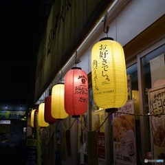 9C822541-3F70-45AA-AE9C-B4706FE2DCF2