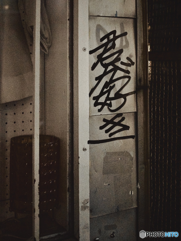 9828CA48-8DC9-40A0-A0E1-480284D7F30E