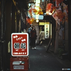 F21FF45B-8D68-4A9E-AAE1-5C49C8CA2357