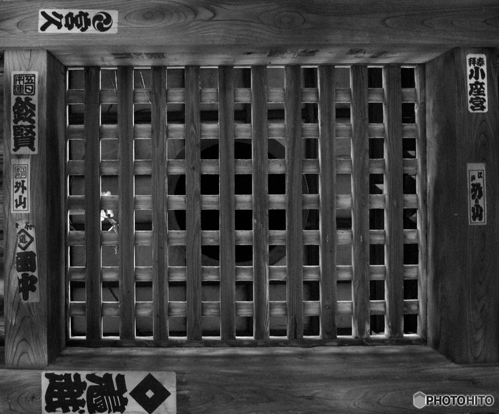 2E55C542-E70B-444A-AA93-F61D870D12FE