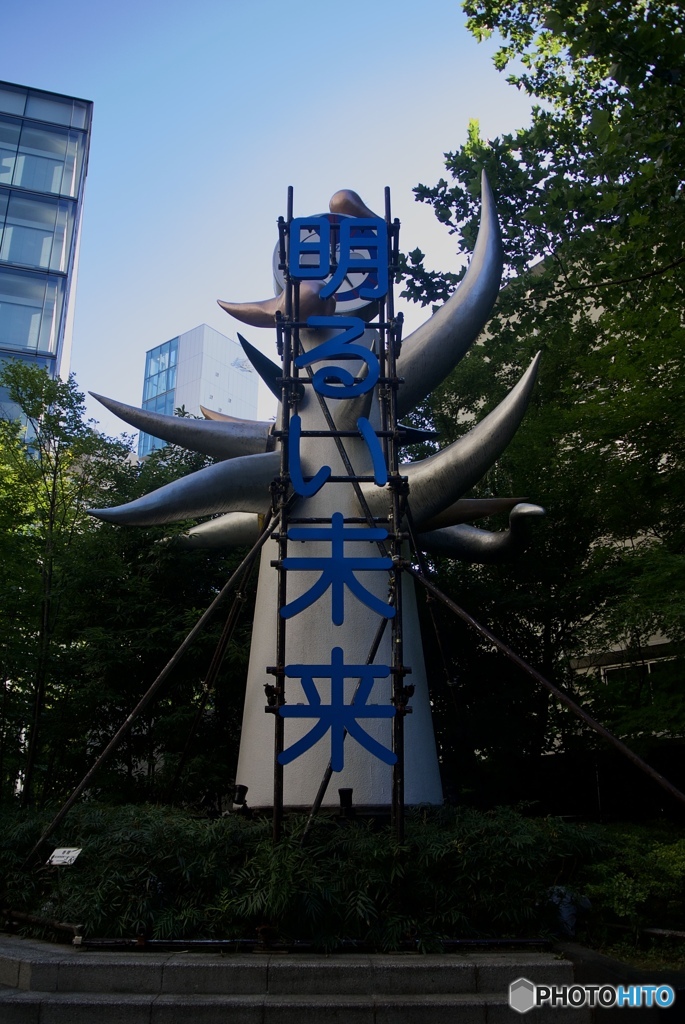 4F6CF699-247D-4DE7-8872-6527EC5D34D7