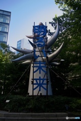 4F6CF699-247D-4DE7-8872-6527EC5D34D7