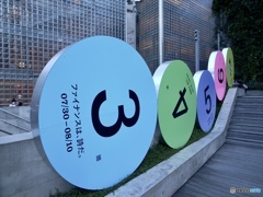 6E29BE5D-40BB-403B-8FF1-FD95FEDEEB43