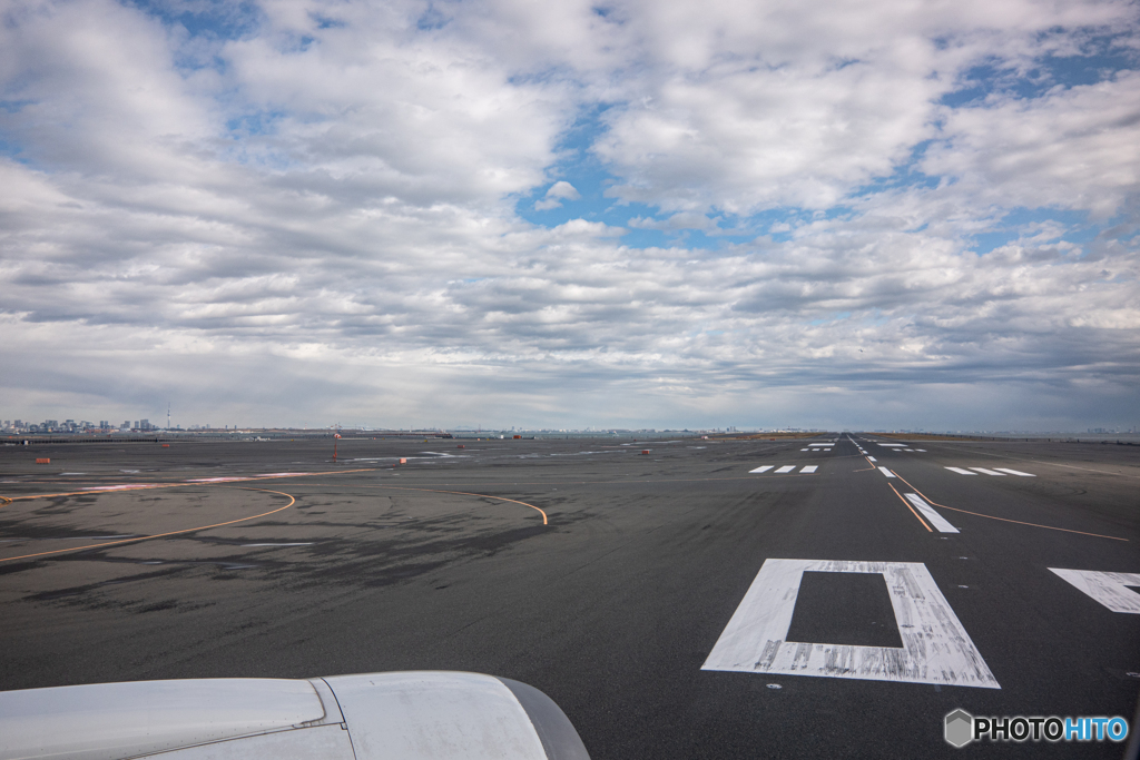 羽田空港