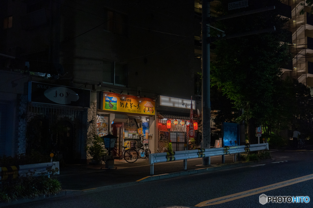 沖縄料理屋