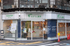 薬局