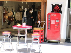 昭和のビン 自動販売機