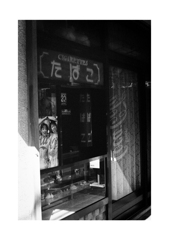 Photowalk