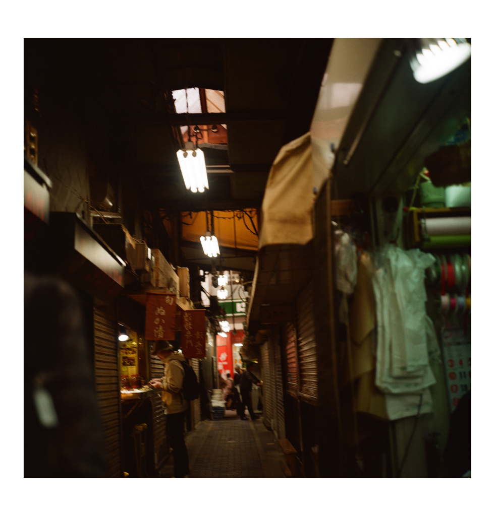 Photowalk