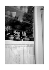 Photowalk