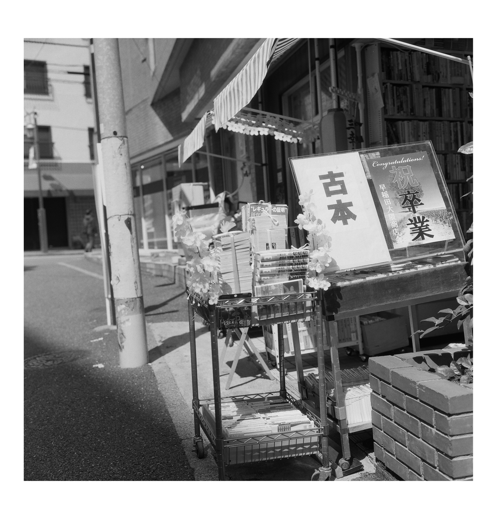 Photowalk