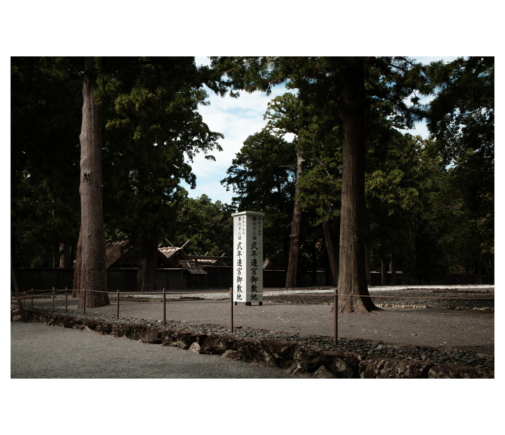 Photowalk