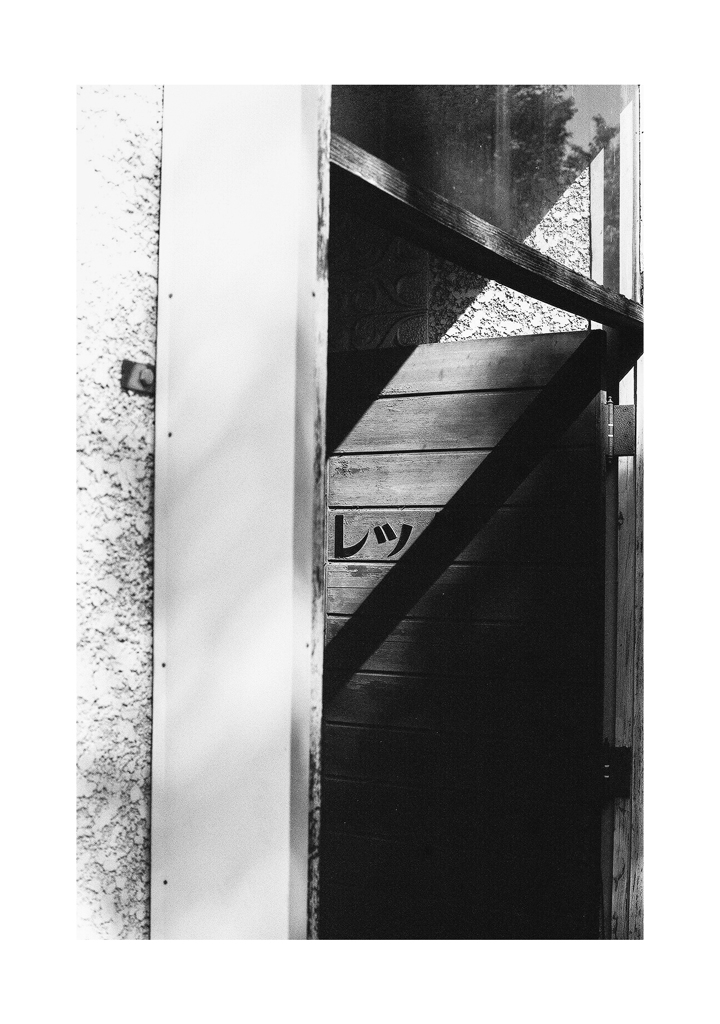 Photowalk