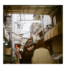Photowalk