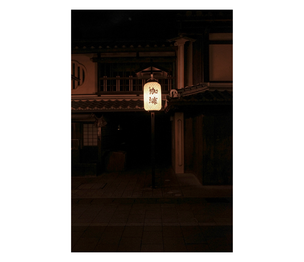 Photowalk