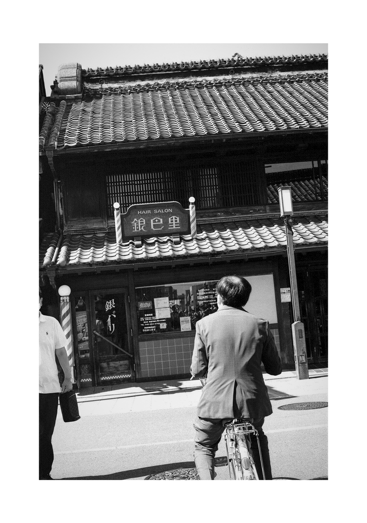 Photowalk