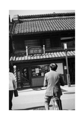Photowalk