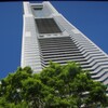 ランドマークタワー