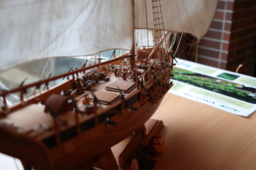 十和田ホテル　ラウンジの模型