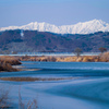 雪山より流れ来る