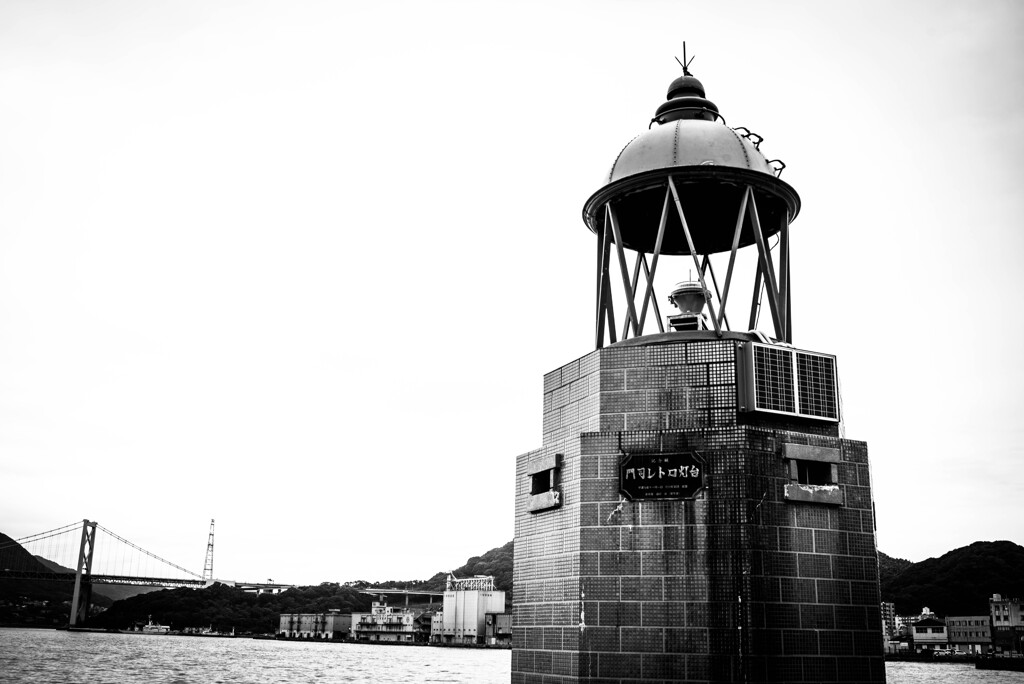 海峡回帰