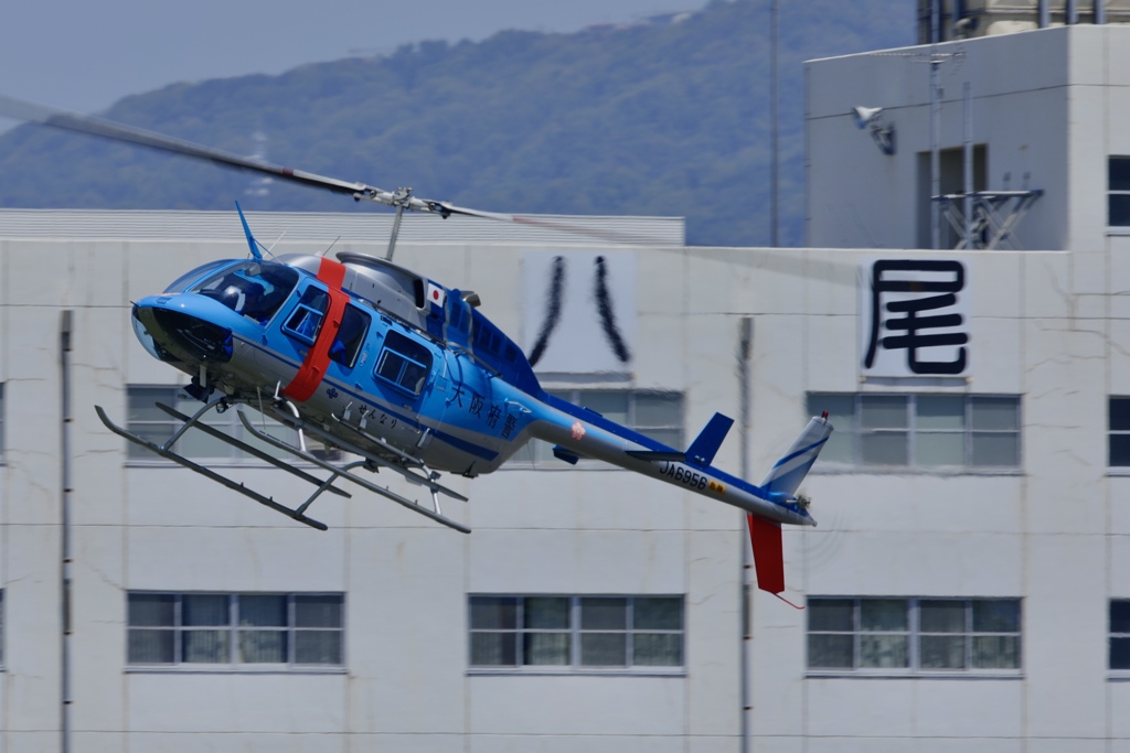 せんなりランディング