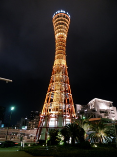 2020/07/04 神戸ポートタワー2