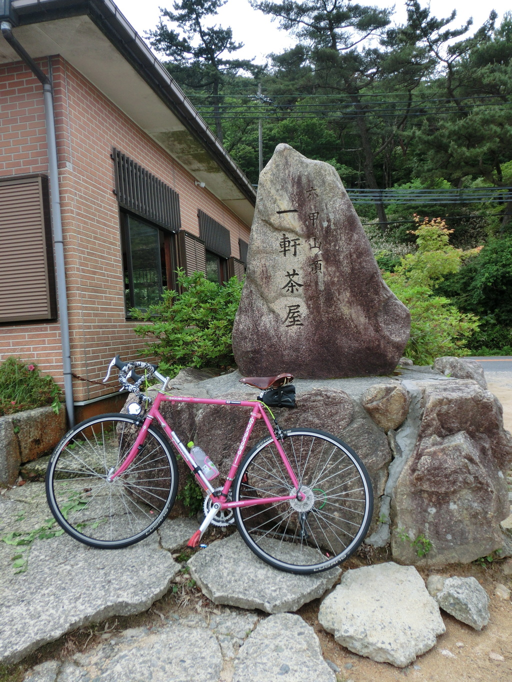 六甲山頂サイクリング