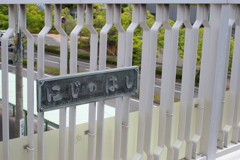 にじのはし その1