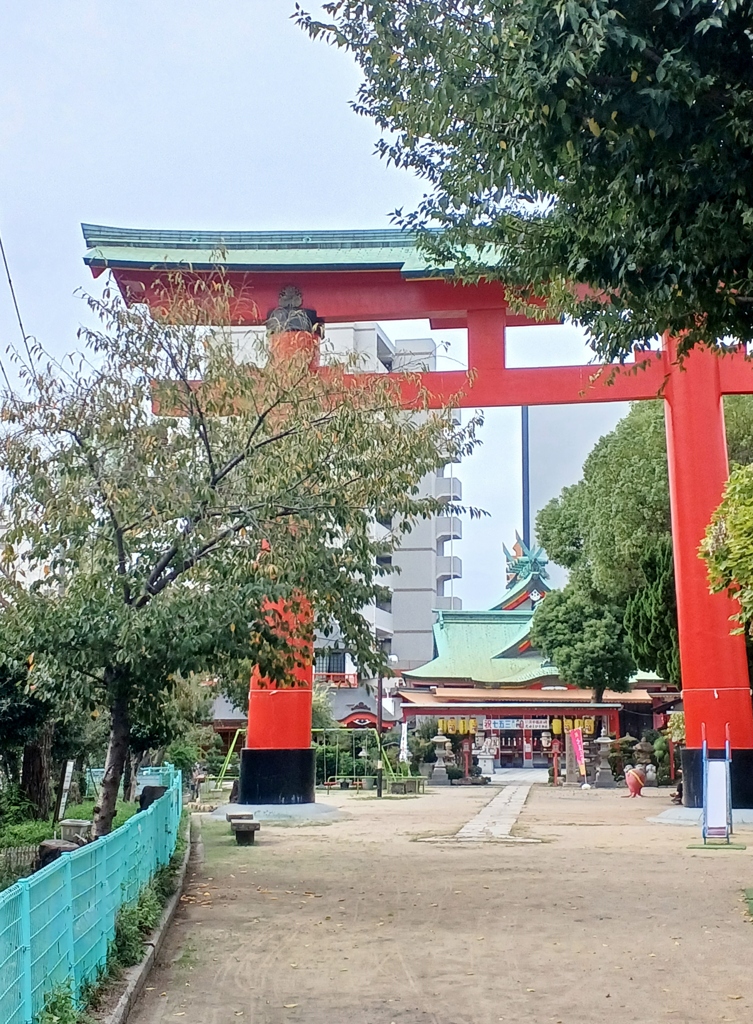 尼崎えびす神社さんの巨大な鳥居