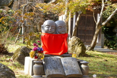 愛愛地蔵さん