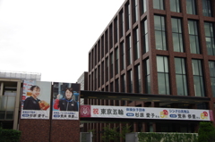 東京五輪入賞おめでとうございます！