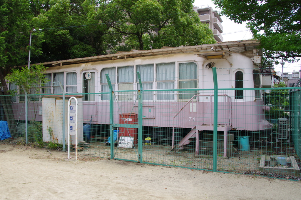 阪神国道電車