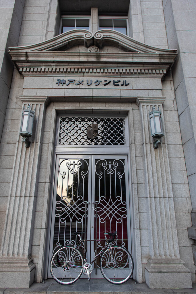 旧居留地