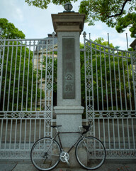 兵庫県公館