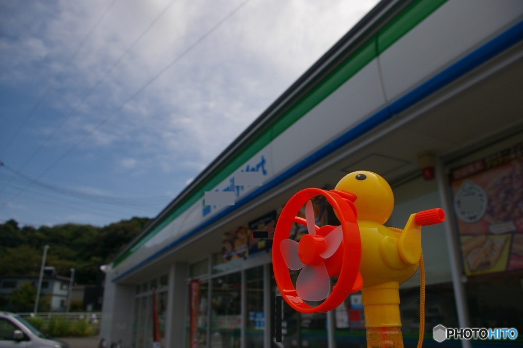 夏の終わり②　扇風機
