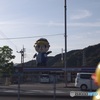アヒルの「よっ」①　しんじょう君