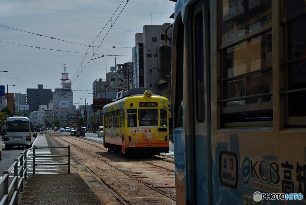 電車の往来～