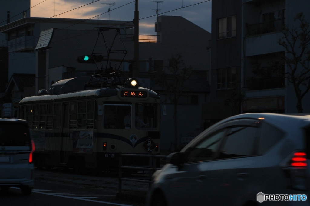 列車のも②　ごめんなさい