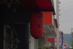 朝の居酒屋さん