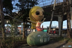 お引越し①　警戒中