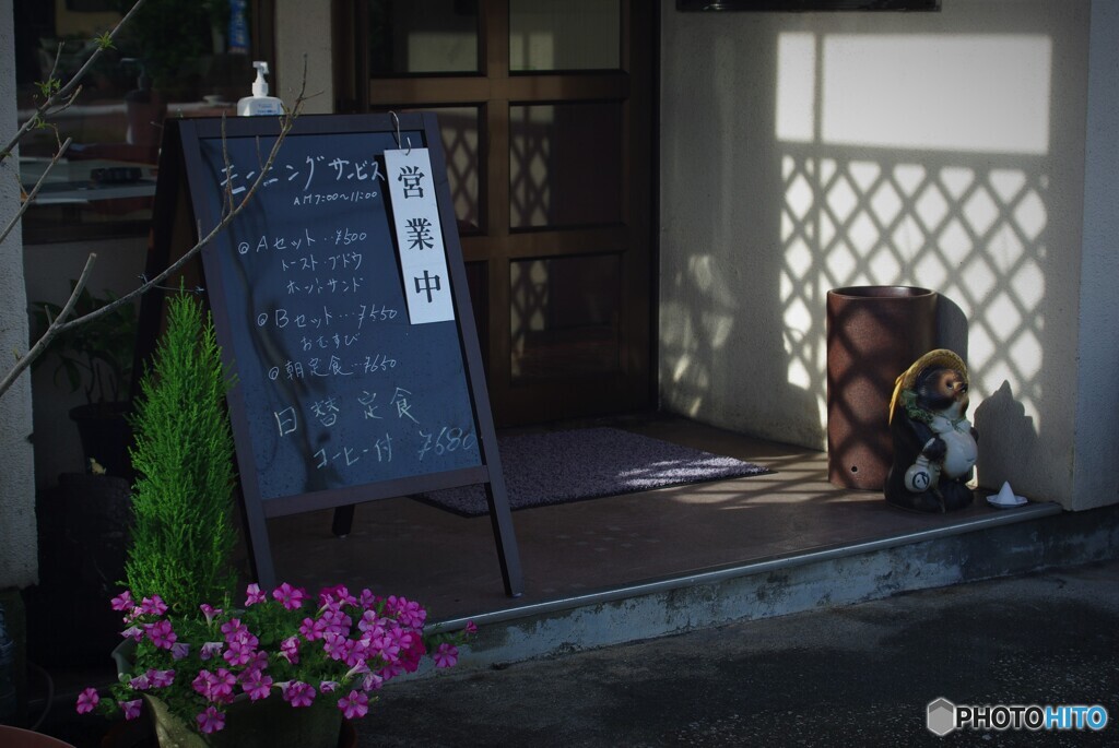 モーニングサービスのある喫茶店