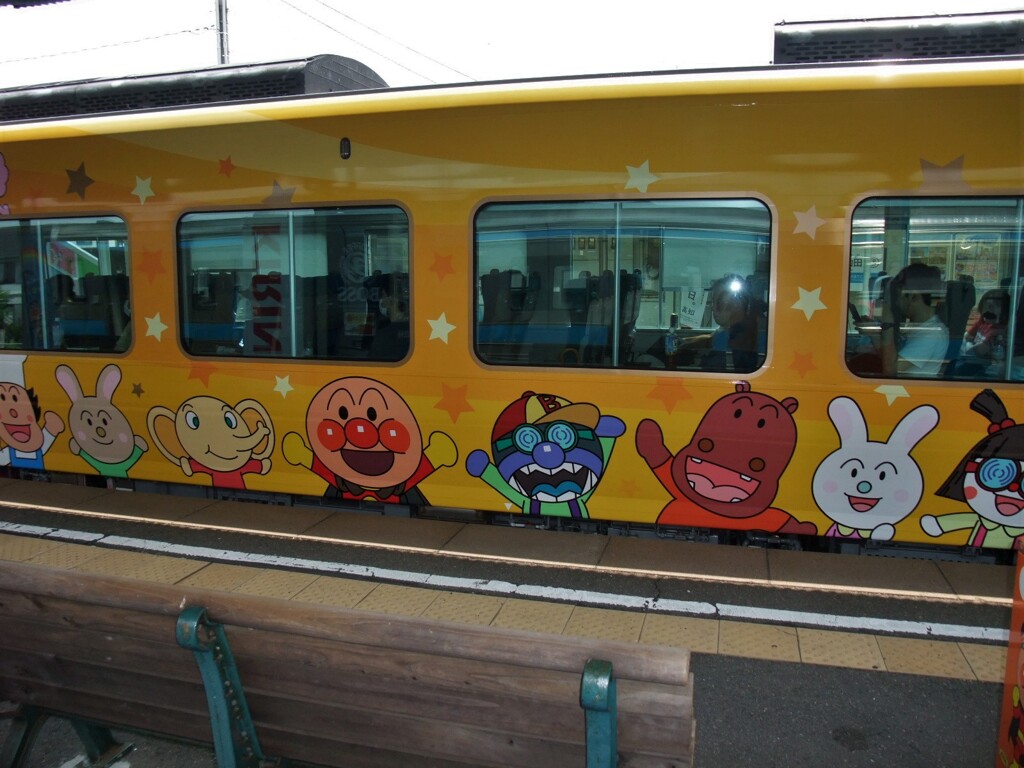 アンパンマン列車