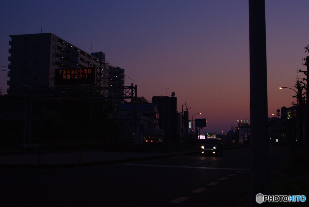1ヶ月前の景色