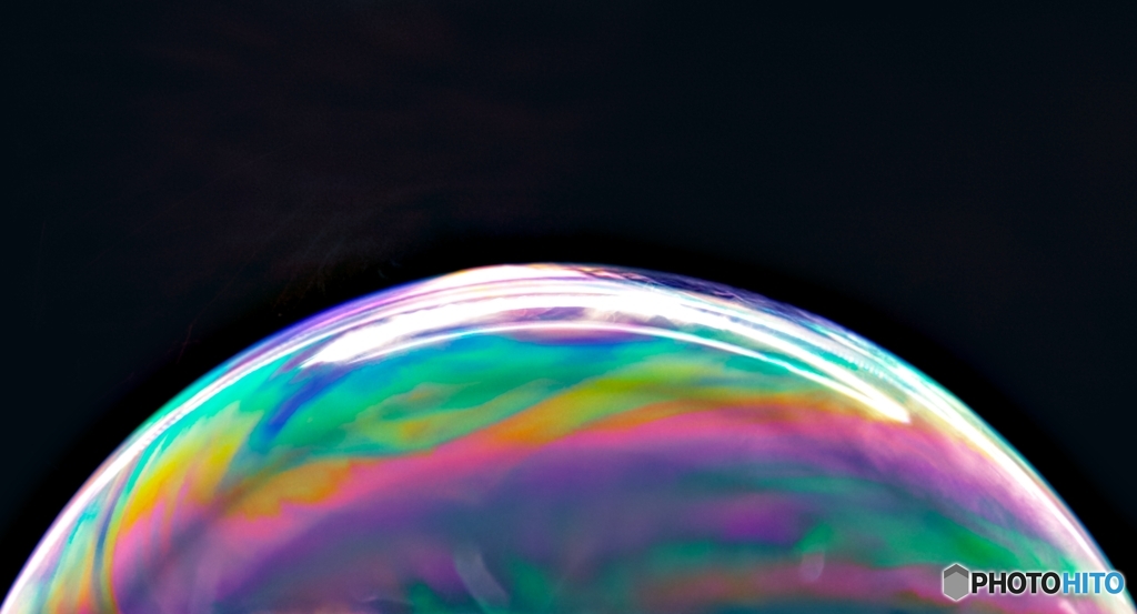 虹色の惑星