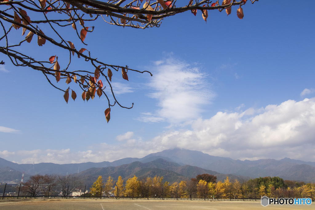 大山