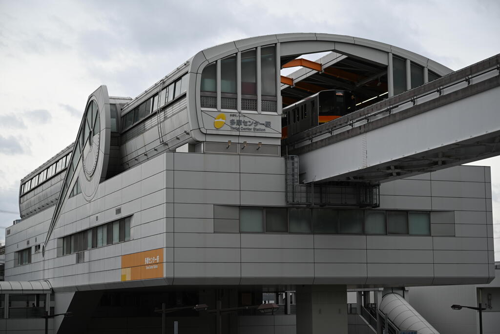 多摩センター駅