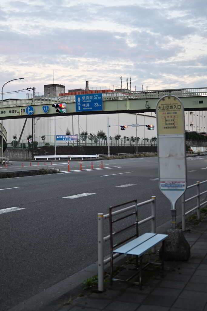 横須賀57km・横浜33km