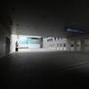 相模大野・伊勢丹跡地